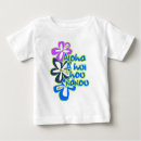 Buscar ave del paraíso camisetas Verano