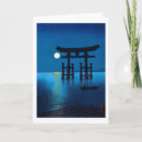 Buscar torii tarjetas Itsukushima