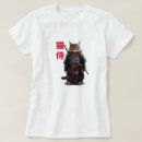 Buscar del samurai camisetas Para ella