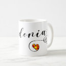 Buscar macedonia tazas Skopje