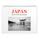 Buscar japonés calendarios Japón