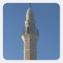 Buscar telas pegatinas Mar