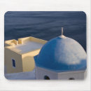 Buscar oia alfombrillas de raton Vacaciones