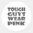 Buscar tos pegatinas Conciencia