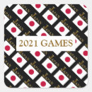 Buscar kyoto pegatinas Tokio