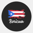 Buscar bandera de puerto rico postales Cultura puertorriqueña