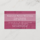 Buscar circuito tarjetas de visita Elegante