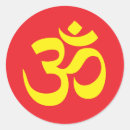 Buscar símbolo de india pegatinas Shiva