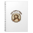 Buscar corona de espinas cuadernos Cristo