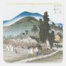 Buscar hiroshige pegatinas 19 ª