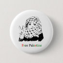 Buscar palestina chapas Justicia
