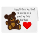 Buscar peluche oso madre día tarjetas Amar