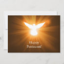 Buscar pentecost tarjetas Espíritu sagrado