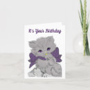 Buscar kitten tarjetas Dulce