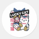 Buscar gato afortunado pegatinas Maneki neko
