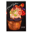 Buscar faros calendarios Luz