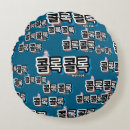 Buscar diferente cojines General y unisex