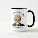 Buscar intelectual tazas Genio