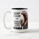 Buscar metas tazas Madre