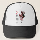 Buscar kung gorras Deportes