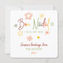 Buscar catalán tarjetas Bon nadal