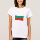 Buscar bandera de bulgaria ropa Patriótico