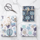 Buscar boy baby shower papel de regalo Recién nacido