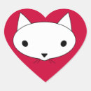 Buscar animado corazon pegatinas Rosa