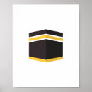 Buscar kaaba posters Islam