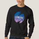 Buscar vector sudaderas Elegante