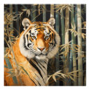 Buscar tigres posters Asiático
