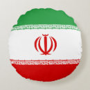 Buscar irán cojines Persia