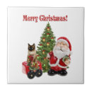 Buscar santa claus azulejos Nostálgico