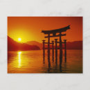 Buscar torii postales Japonés