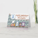 Buscar tren tarjetas Adorable