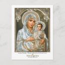 Buscar theotokos postales Cristiano