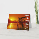 Buscar torii tarjetas Japón