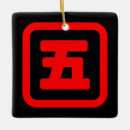 Buscar kanji japonés adornos Asiático