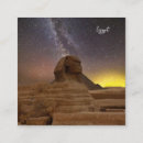 Buscar egipto tarjetas de visita Antiguo