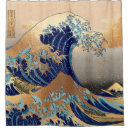 Buscar の Hokusai