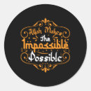 Buscar del islam pegatinas Ayuno