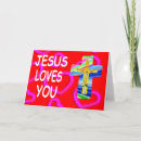Buscar corazón de jesús tarjetas Amor