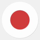 Buscar banderas de japón pegatinas Nacional
