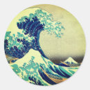 Buscar japonés pegatinas Gran ola de kanagawa