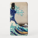 Buscar paredes iphone fundas Vintage