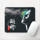 Buscar esperanza alfombrillas de raton Para todos