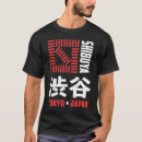 Buscar shibuya camisetas Kanji