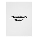 Buscar caligrafía islámica posters De eid