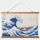 Buscar japón arte Japonés