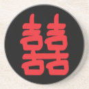 Buscar doble posavasos Para todos